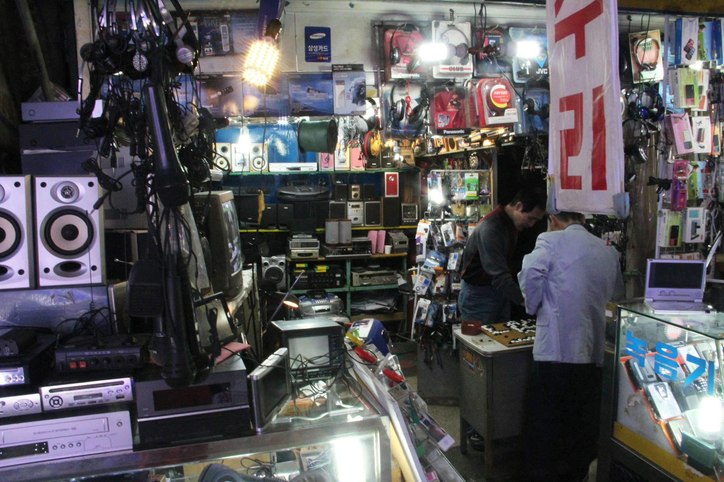 Electronics Item 3 yBd